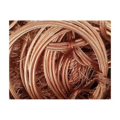 China Conducting and heating cheap conduct equipment to scrap copper wireCopper scrap wireCopper wire scrap for sale