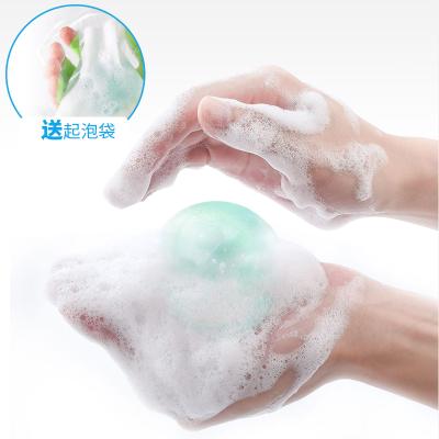 China Wormwood Dragon Ball Soap Cleansing Acne-Removing Acne-Removing Soap Mites Deep Cleansing Men And Women Face Wash for sale