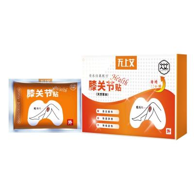 China Cervical Spine Made in China Hot Selling Arthritis Knee Arthritis Pain Relief Patch for sale