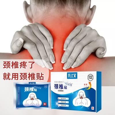 China China Wholesale Cervical Spine Pain Relief Plasters Hot Wormwood Patch for sale