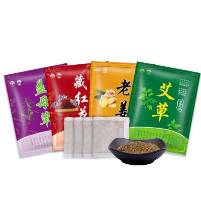 China Wholesale Natural Lavender Foot Bag Soak Foot Sprinkle Jelly Powder Crystal Mud Foot Spa Salt for sale