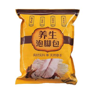 China Foot Plant Extract Moxa Soak Powder Foot Bath Bag Foot Bath Health Care Bag for sale