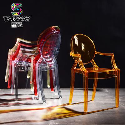 China Ghost stackable transparent plastic clear acrylic armchair PC chair pp plastic chair for dining restaurant for sale