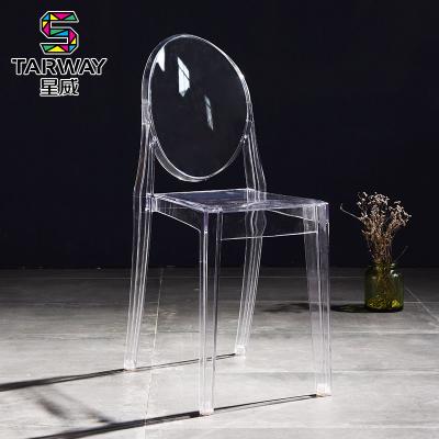 China Modern Wedding Garden Restaurant Dining Transparent PC Polycarbonate PP Plastic Chair Clear Ghost Chair for sale