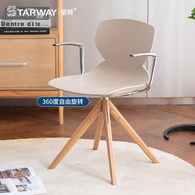 China STARWAY Modern Wholesale Designer Rotatable Restaurant Plastic Dining Chair Office Wooden Legs Newest Dining Chair 360 Swivel With Arms for sale