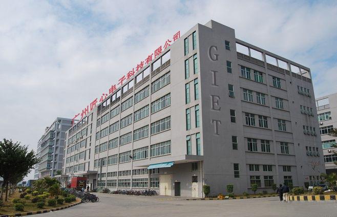 Verified China supplier - Guangzhou Ingenuity Electronic Technology Co., Ltd.