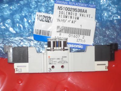 Chine Valve de N510029538AA/N510063838AA CM402/CM602/NPM pour la valve du coupeur CM402, VQZ1321Y-5MO-C6 à vendre