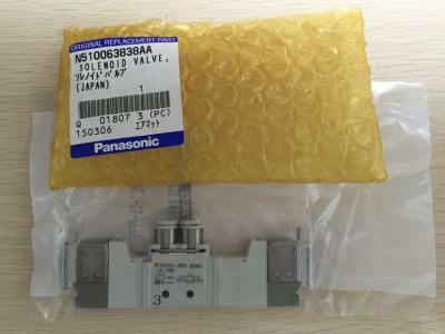 China SMT Machine Parts SMT Valve VQZ1321-5M01-C6-X555 For NPM cutter N510063838AA for sale