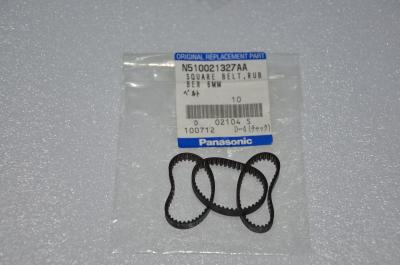 China N510021327AA 92-2GT-6  SMT Belt  short belt For CM602 Theta axis for sale