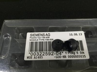 中国 部分コード* Siemens 機械のための 00322592-04 * 738/938 のノズルの使用 販売のため