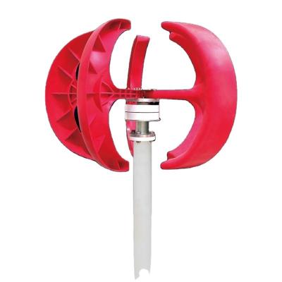 China 2022 SR-R04 0.6*0.5*0.3M Hot Selling Products Street Light Box Wind Fan Lantern Red Generator Set for sale