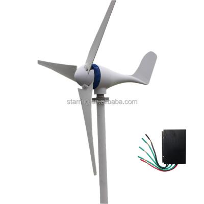 China Nylon Fiber STAR Horizontal Shaft Wind Generator 300Watt 12V24V 300w Wind Turbine With Reasonable Price for sale