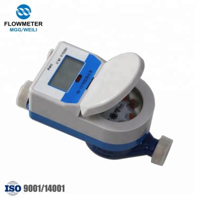 China COLD WATER lora water meter smart wireless water meter for sale