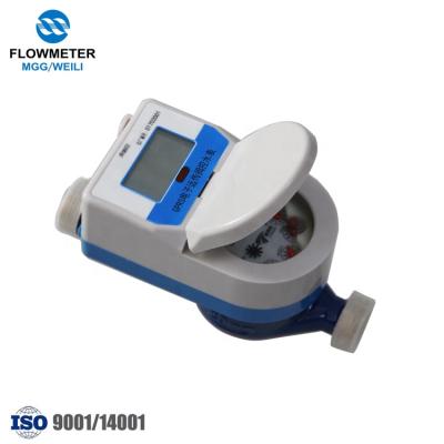 China New Design COLD WATER Ultrasonic Water Flow Meter Smart Water Meter Lora for sale