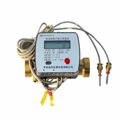 China Hot Sale New Modbus RS485 WCR Household Ultrasonic Heat Meter for sale