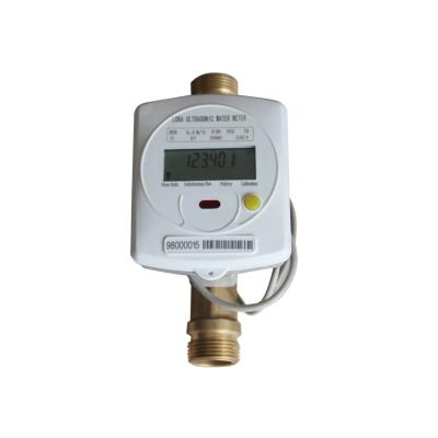 China High precision DN15 BEST PRICE water activity meter lorawan water level meter for sale