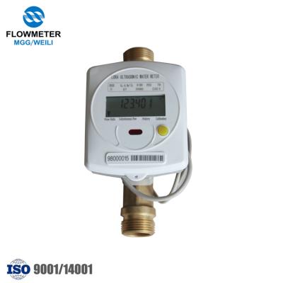 China Brand New High Precision DN20 Wireless Ultrasonic Domestic Smart Water Meter With High Quality for sale