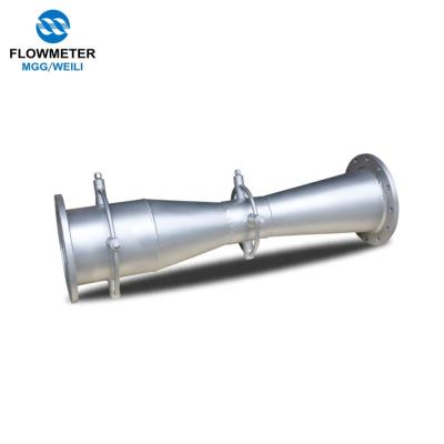 China classic venturi tube china flow meter manufacturer MGG for sale