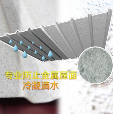 China Tearstop traditional anti condensation felt for sale