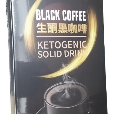 China Instant DRINK KETOGENIC SOLID BLACK COFFEE SLIMMING COFFEE FROM COFFEE DEITRY for sale