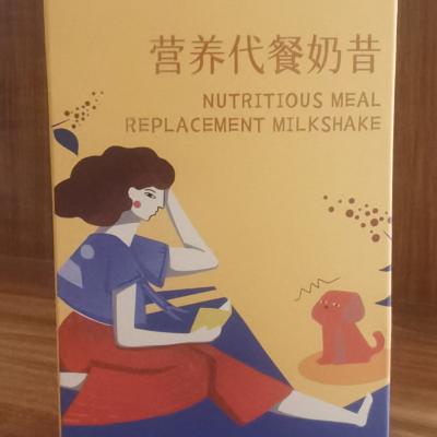 China NUTRITIOUS INSTANT MEAL REPLACEMENT MILKSHAKE for sale