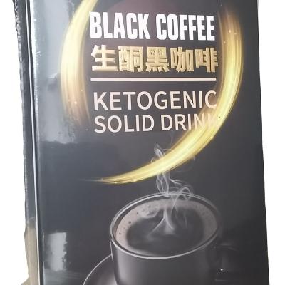 China Prepare and drink ketogenic coffee for sale