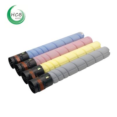 China COMPATIBLE Mitsubishi toner powder compatible TN512 toner cartridge for bizhub c454 c554 Konica Minolta for sale