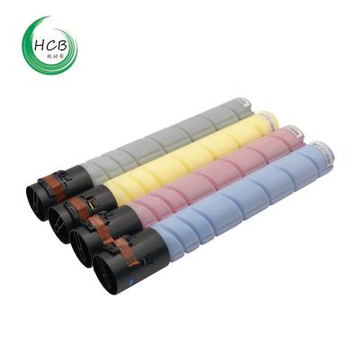 China New TN223 COMPATIBLE bizhub C226 C266 toner cartridge for konica minolta for sale