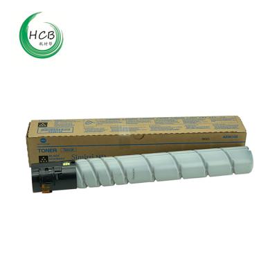 China 100% original original TN512 toner cartridge for Koncia Minolta c454 c554 black toner A33K132 for sale