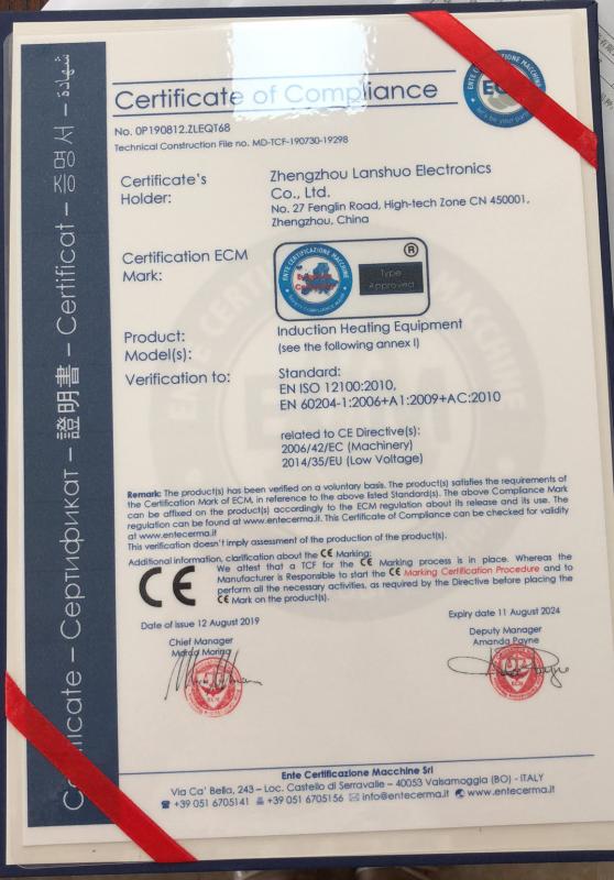 CE - Zhengzhou Lanshuo Electronics Co.,Ltd