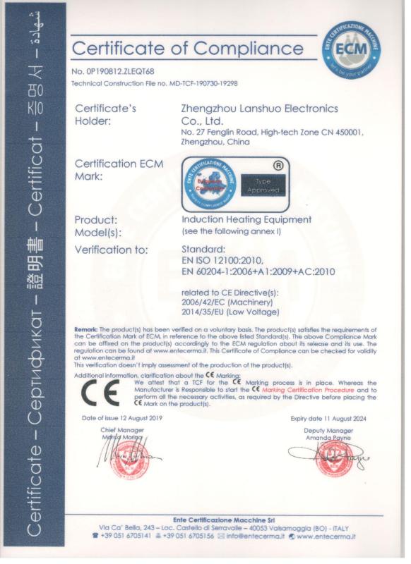 CE - Zhengzhou Lanshuo Electronics Co.,Ltd