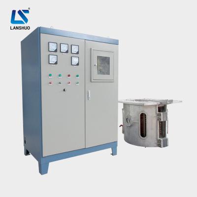 China KGPS-200 metallurgy kilowatt scrap aluminum induction medium frequency steel melting furnace for sale for sale