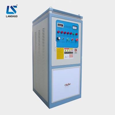 China Steel Bar Rod Tubes LSW-50 Low Price IGBT Metal Induction Heating High Frequency Heating Machine for sale