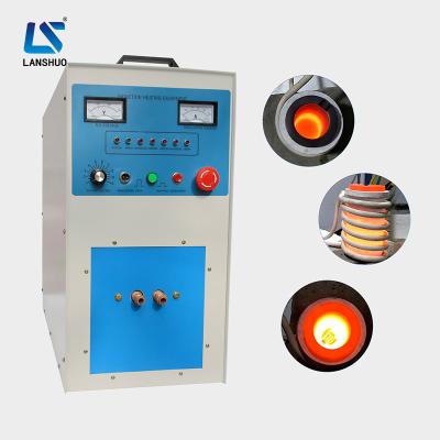 China LSW-30 High Frequency Energy Saving Portable Silver Gold Iron Induction Melting Furnace Price for sale