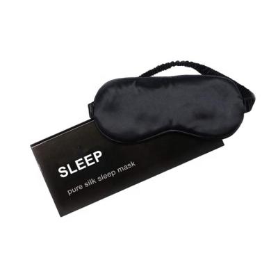 China Custom Wholesale Custom Made Blindfold Eye Mask Sleep Mask Satin Eyemask for sale