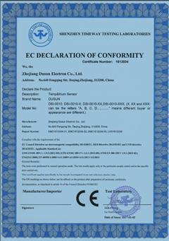 CE - Zhejiang Dusun Electron Co., Ltd.