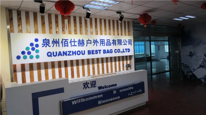 Verified China supplier - Quanzhou Best Bags Co., Ltd.