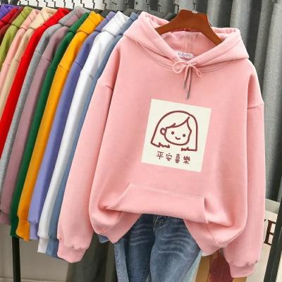 China Anti-wrinkle Womens Oversized Hoodies Sweatshirts Fleece Hooded Pullover Tops Sweaters Casual Comfy Fall Fashion Outfits Clothes 2023 for sale