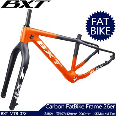 China Mountain Bikes 16 /18 Inch 26er Snow Mountain Bike FrameDisc Brake 160mm Fat Bike Carbon Frameset for sale