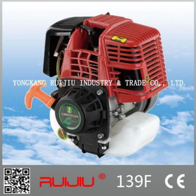 China Contemporary hot sale ohc four stroke gasoline reciprocating air cooled / gasoline engine for sale