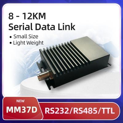 中国 MM37D 1200/9600/115200bps シリアルデータ ラジオデータリンク DTL RS232 / RS485 / TTL 販売のため