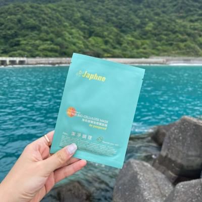 China Moisturizer Bio Cellulose Repairing Facial Mask Beauty After Sun Burn for sale