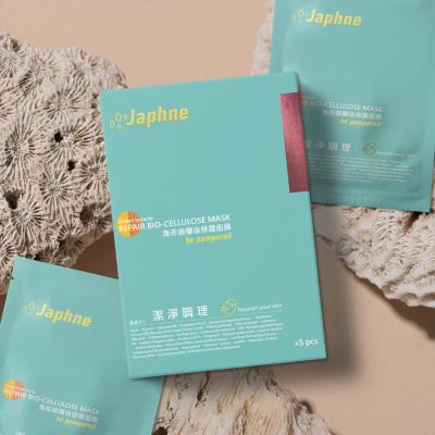 China Moisturizer Hyaluronic Acid Sheet Mask With Seaweed And Seagrape Extract Face Mask Wholesale for sale