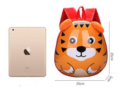 China Pale Pink Waterproof Animal Panther Kindergarten Kids Style 3D School Bags Very Young Models For Children for sale