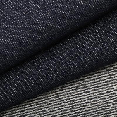 China Wholesale Breathable Comfortable Denim Fabric Women Clothing Denim Fabric Denim Shirt Fabric for sale