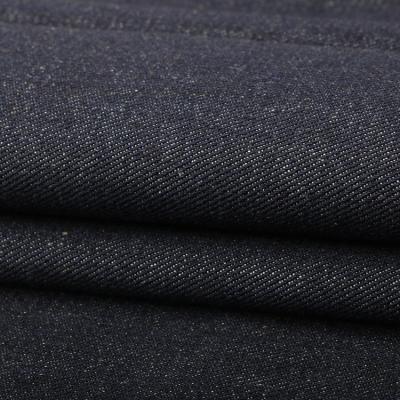 China Pajamas Fabric Breathable High Quality Chinese Denim Fabrics Supplier 8.5oz Cowboy Shirts Stretch Denim Fabric for sale