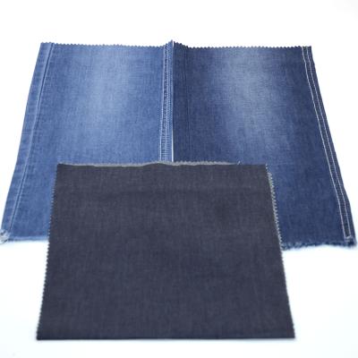 China Latest Design Breathable New Arrival Mens Denim Fabrics Customizable Textile Jean Fabric for sale