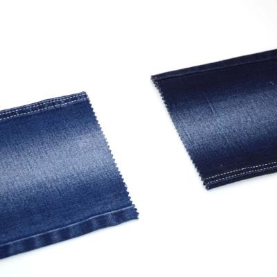 China Wholesale High Quality Breathable Cotton Pocketjeans Pocket Cloth Jeans Cloth Fabric for sale