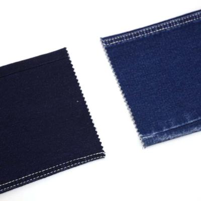 China Breathable Provide Customized Services Coat Pant Cloth Textile Fabrics Polyester Denim Fabric Jeans for sale