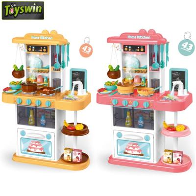 China Kitchen toy for kids 2020 import toys pretend play sets kids kitchen toys for kids for sale